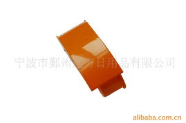 寧波市鄞州遠方日用品 專業提供化妝品、衛生用品及其他膠粘用品綜合解決方案