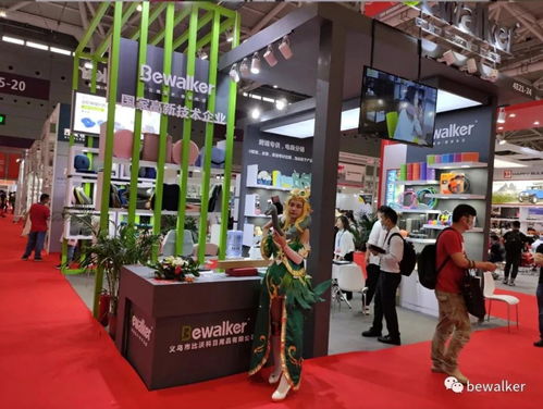 源頭新廠貨，商機新藍海 1688商人節盛大開幕，化妝品及衛生用品迎來沃科新機遇