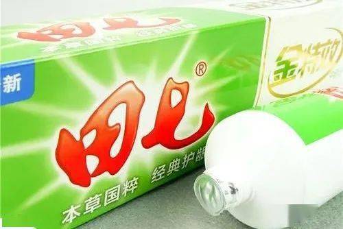 中恒集團深耕醫藥大健康，入主田七品牌進軍中藥日用品領域