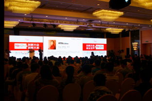 31會(huì)議榮獲2015 TopDigital創(chuàng)新銀獎(jiǎng) 會(huì)務(wù)服務(wù)領(lǐng)域的創(chuàng)新典范